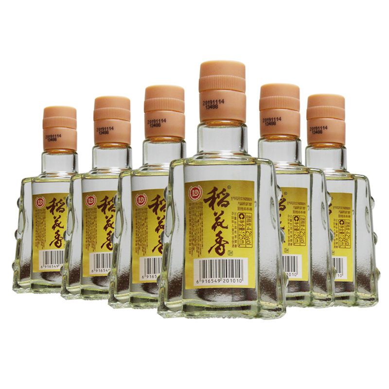 湖北稻花香白酒小方瓶42度调香白酒125ml*24瓶装小酒版整箱-阿里巴巴
