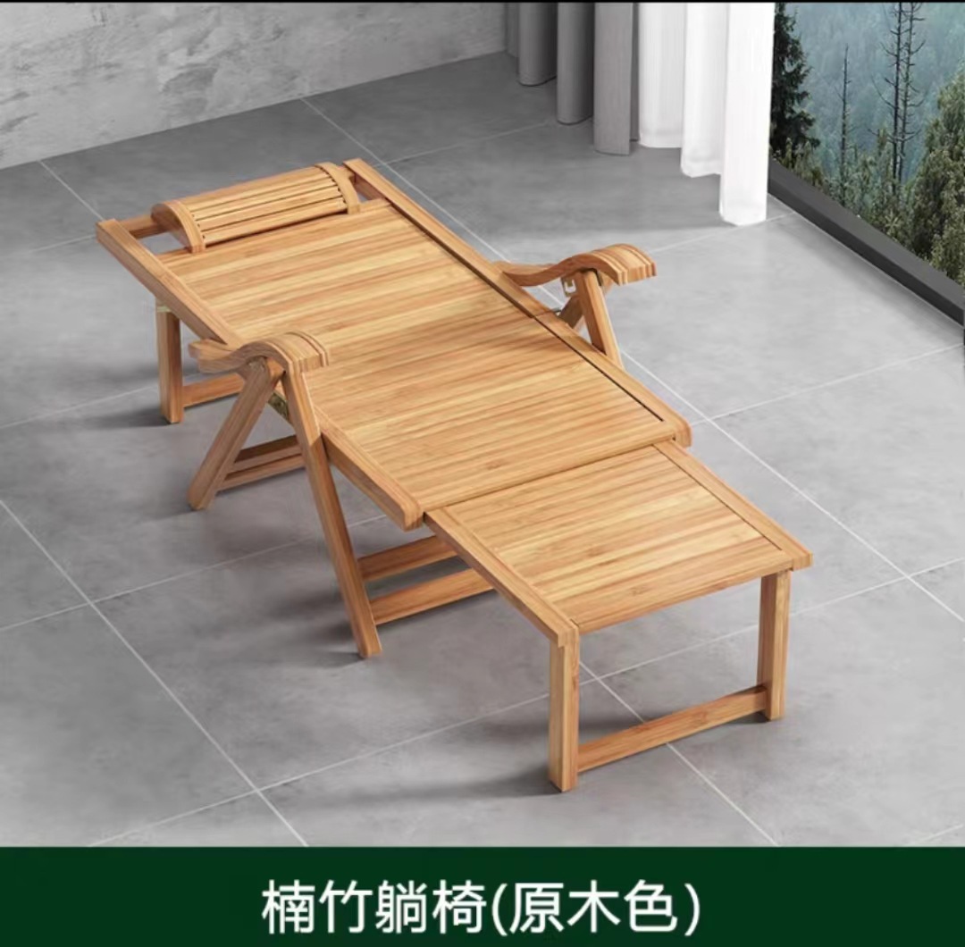 New Chinese Style Bamboo Rocking Chair Elderly Nap Recliner Balcony Enjoying the Cool Rocking Chair Summer Casual Rocking Chair Lunch Break Folding Chair