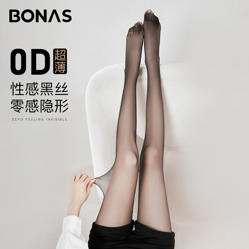 bonas silk stockings anti-snagging ultra-thin 0d black silk sexy superb fleshcolor pantynose spring and autumn style no falling off black silk stockings