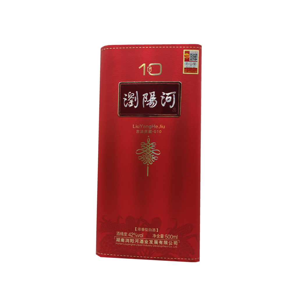 浏阳河g10皮盒42度500ml浓香型4瓶装白酒厂家整箱批发