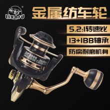 科迈龙渔轮全金属抛竿鱼轮海竿渔线轮路亚海杆锚鱼钓鱼远投纺车轮