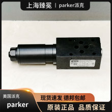 PARKER派克PRPM2PP10JV20减压阀价优美国