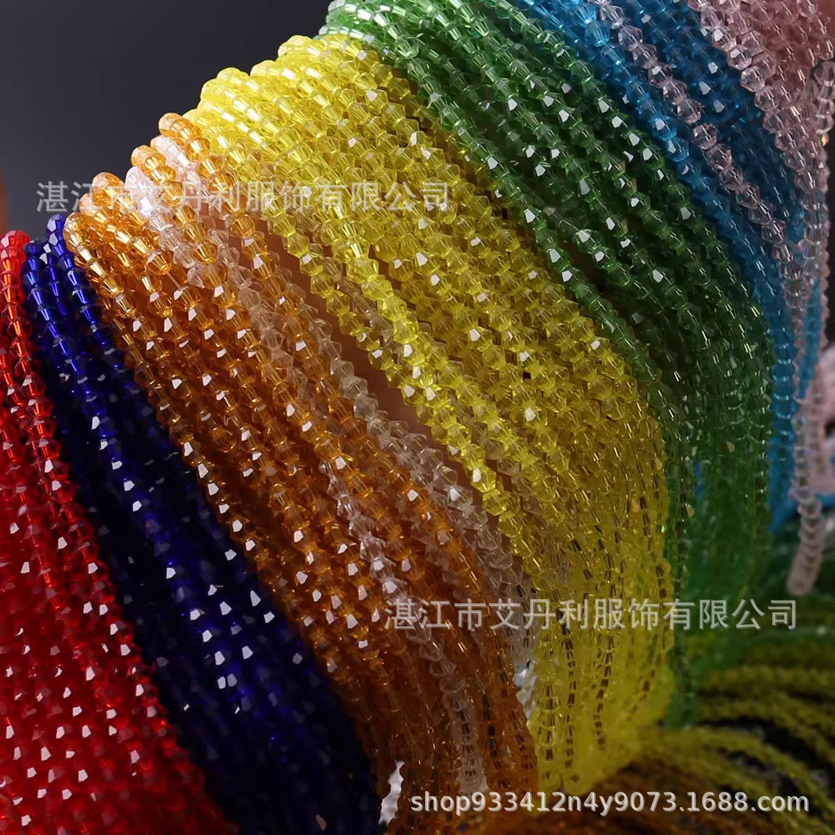 3mm菱形水晶珠子散珠 DIY手工玻璃尖珠串珠材料自制手链饰品配件