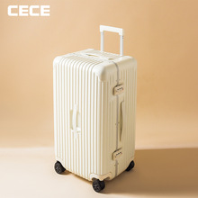 行李箱大容量30寸加厚结实铝框旅行箱男女学生拉杆箱密码皮箱