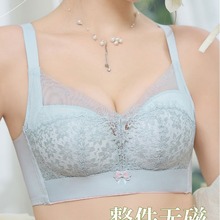 调整型舒适透气无钢圈内衣小胸聚拢上托收副乳文胸胸罩内衣