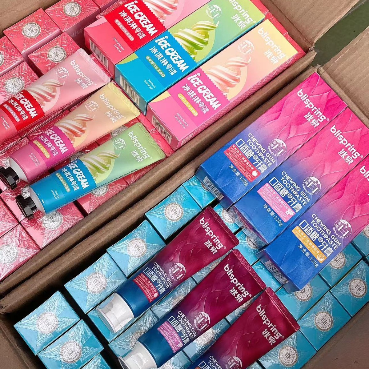 清仓冰泉口香糖牙膏亮白清洁牙渍清新口气120g正品-阿里巴巴