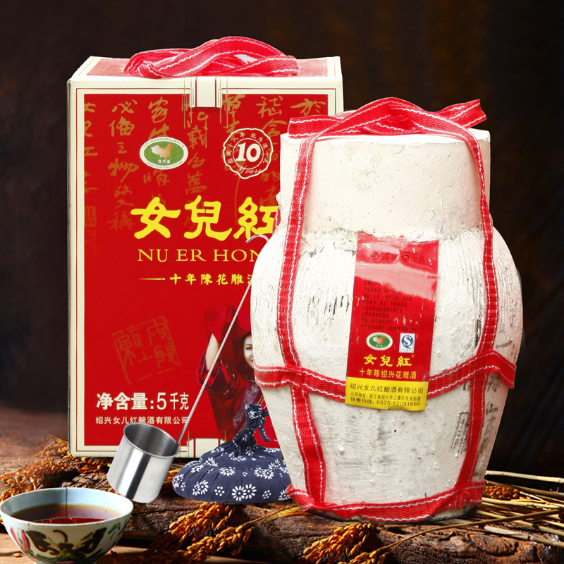 厂价直供绍兴营养黄酒女儿红5kg十年花雕 批量价优 代理浙江特产