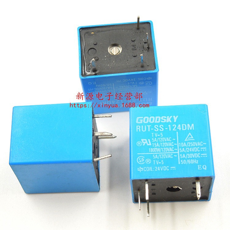 全新原装 GOODSKY 24V 继电器 RUT-SS-124DM 10A 24VDC 4脚 24V