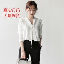 2022秋装新款白色雪纺衬衫女韩版宽松洋气时尚设计感小众上衣职业