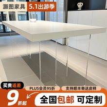 德利丰亚克力餐桌小户型饭桌意式极简设计师悬浮岛台纯白岩板餐桌