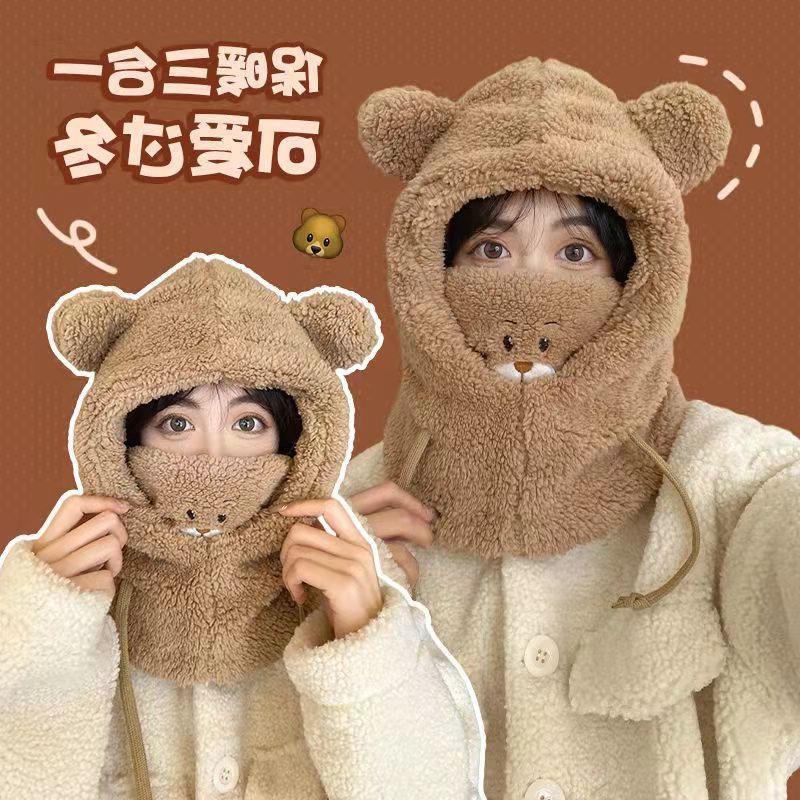 New Cute Bear Mask One-Piece Hat Women's Winter Cycling Thermal and Windproof Earmuffs Hat Scarf Winter Neck Warmer