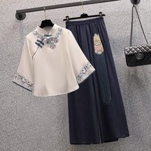 足浴技师工作服女足疗衣服养生会所按摩采耳师美容院旗袍汉服套装