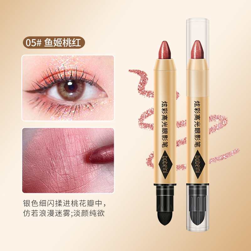 Berbeini Magic Color Shining Highlight Eyeliner Pen Pearlescent Thin and Glittering Repair Brightening Double-Headed Smudger One Touch Molding