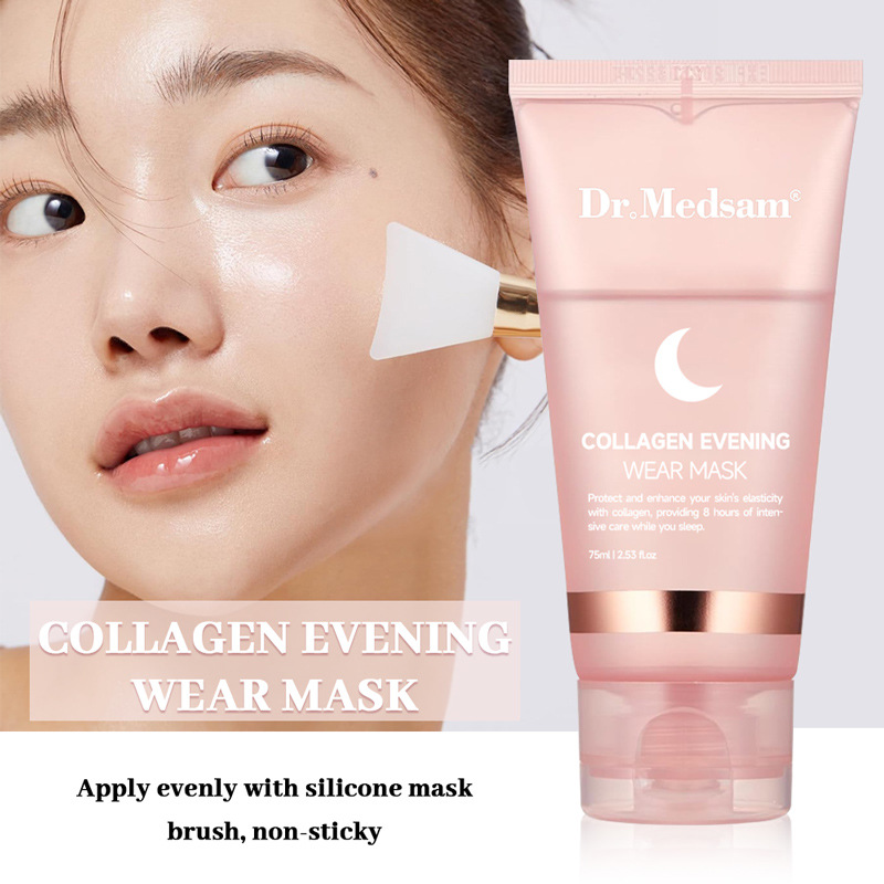 胶原蛋白面膜涂抹式白变透明面膜膏紧致抗皱淡纹跨境CollagenMask