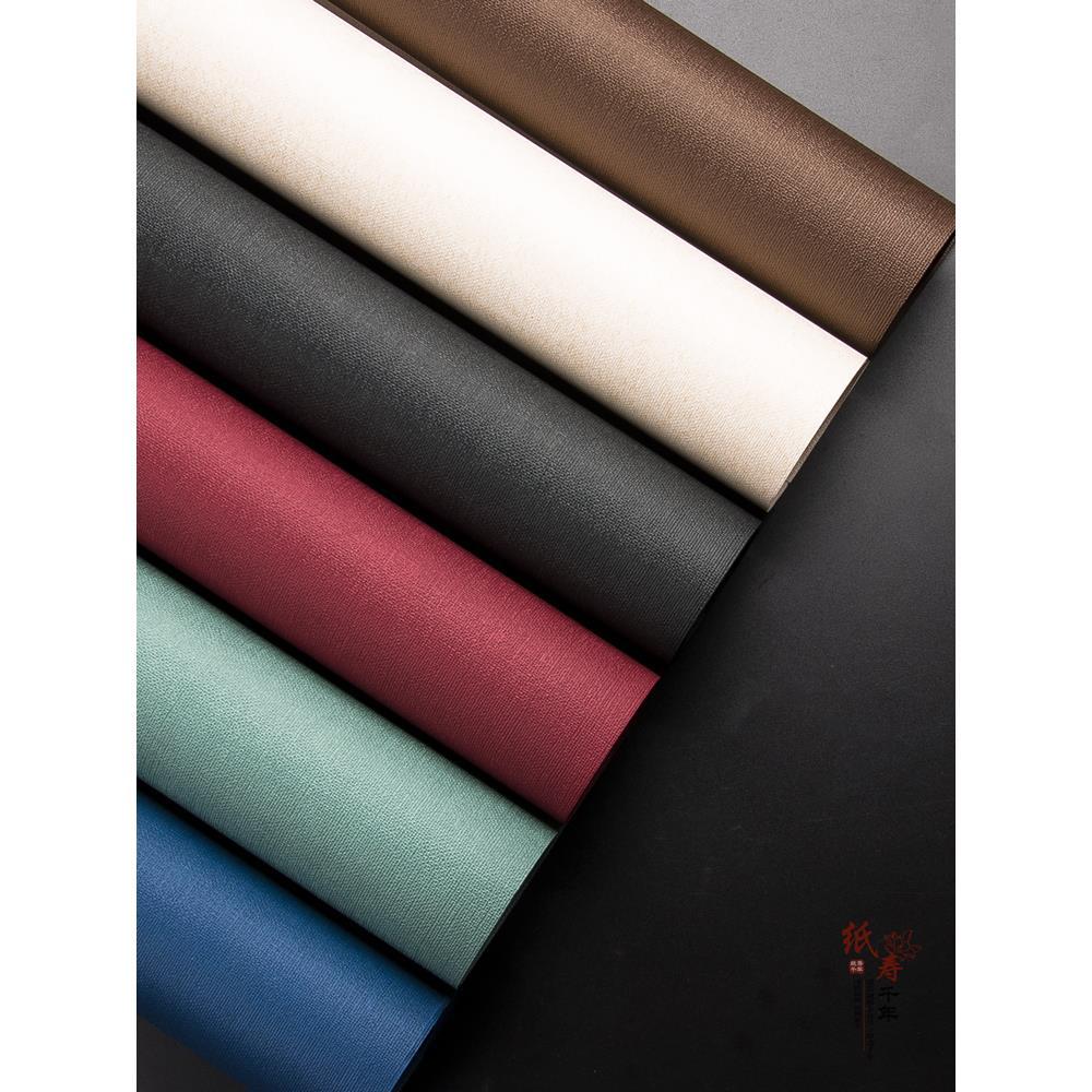 亚麻礼品包装纸ins风生日礼物简约礼盒包装大尺寸礼物大张浩林舟