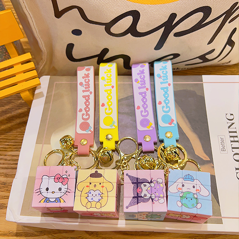 Clow M Rubik's Cube Keychain Pendant Wholesale Decompression Cartoon Little Creative Gifts Schoolbag Pendant Key Chain Accessories