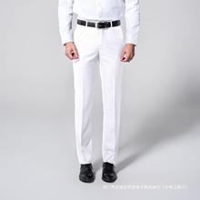 职业正装裤子韩版男士黑色西裤男装英伦休闲商务工作裤垂感西装裤