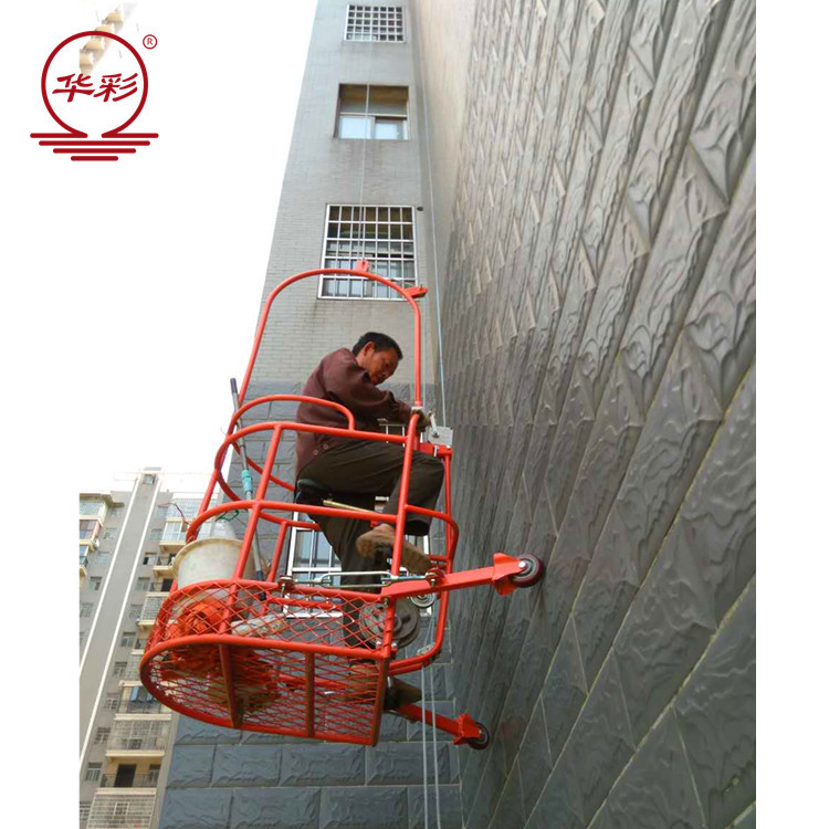 小型脚踏吊篮 一个人操作 简单轻便空调安装外墙维修高空作业吊篮