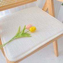 防滑棉麻办公室冬季餐椅垫简约百搭梯形坐垫纯色透气海绵椅子垫