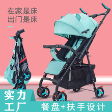 婴儿车可坐可躺可折叠双向一键折叠高景观宝宝儿童大空间推车伞车