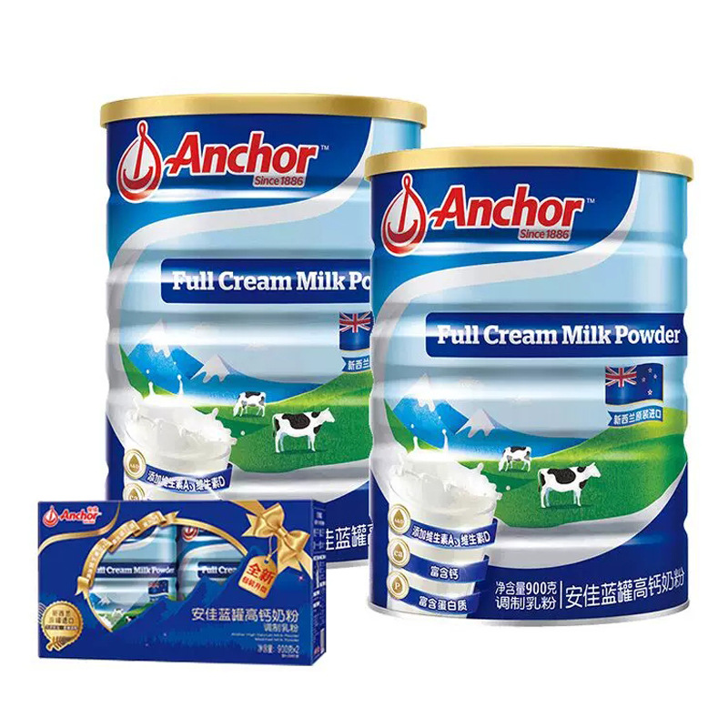 新西兰原装进口安佳anchor高钙奶粉中老年成年人全家营养奶粉900g