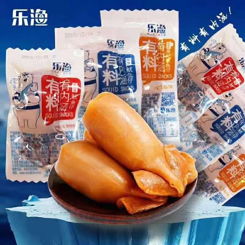 乐渔鱿鱼仔 带籽鱿鱼仔 原味香辣味 即食鱿鱼零食一袋5斤-阿里巴巴