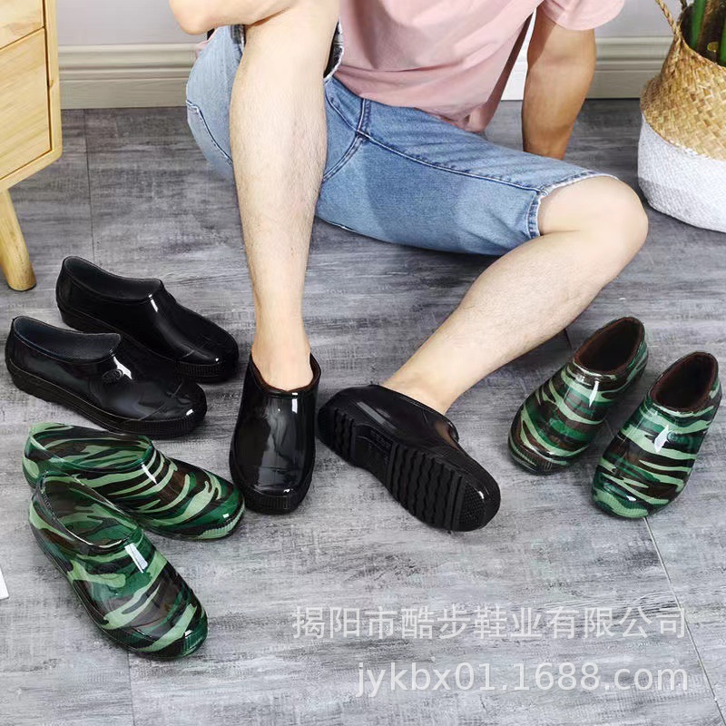 Spring and Autumn Ingot Short Tube Rain Boots Men's Camouflage Rubber Shoes Rubber Boots Low-Top Kitchen Construction Site Rain Boots Men's Rain Shoes Wholesale