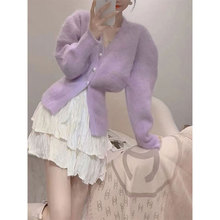 2015毛衣女秋冬2021年新款小众外穿宽松紫色v领针织开衫外套女