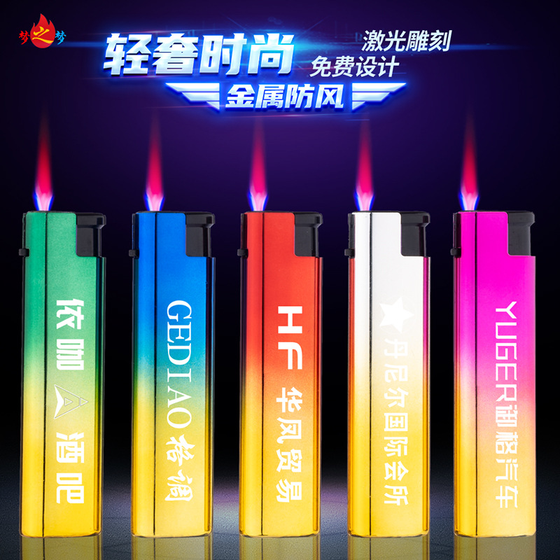 Metal Steel Casing Straight Blue Flame Inflatable Disposable Advertising Lighter Windproof Lighter Wholesale Laser Engraving