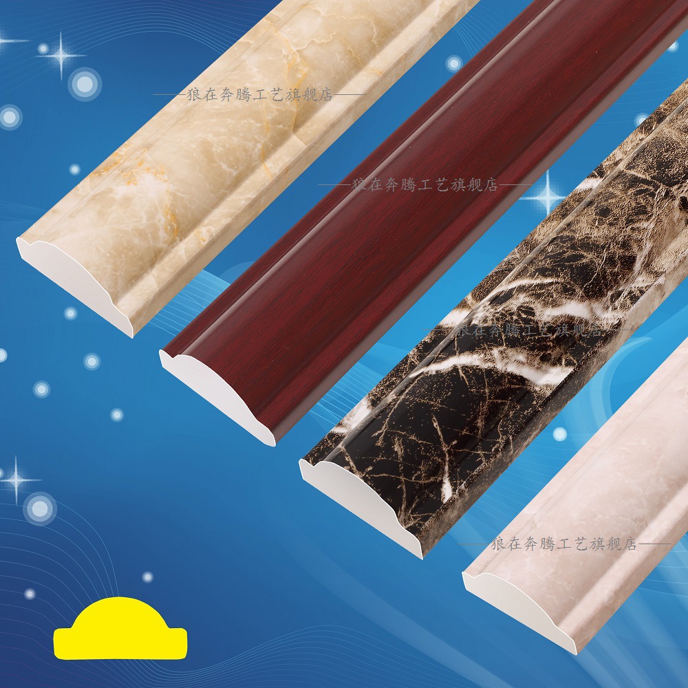 5公分宽欧式平底线腰线压边线厂家现货发泡装饰线条批