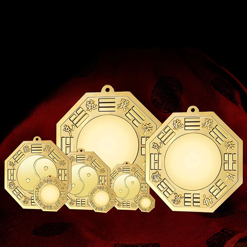 八卦镜凸镜纯铜家用门口挂件凸凹太极九宫八卦镜平面镜子装饰摆件