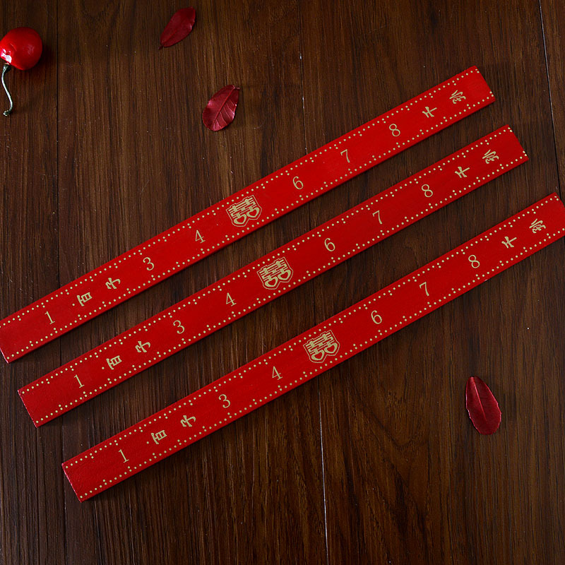 婚庆礼用品结婚新人订婚陪嫁女方嫁妆六证百子千孙尺中式红色尺子