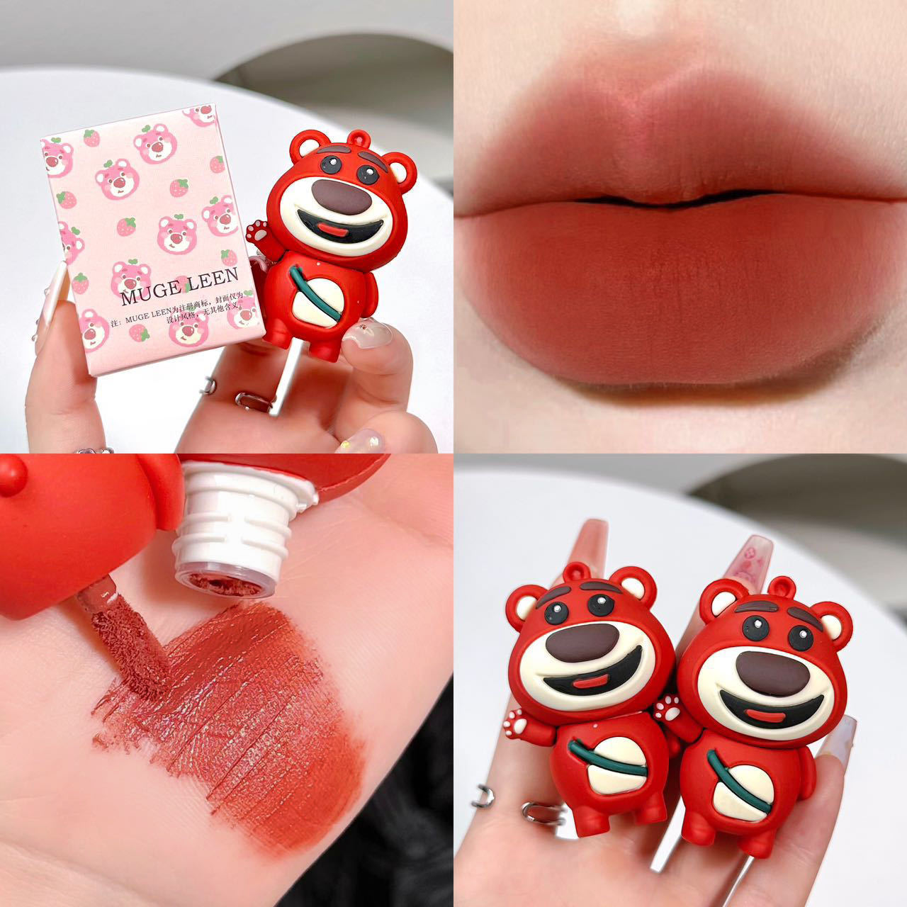 Muge Leen New Doll Lip Lacquer Velvet Matte Matte Student Party Good-looking Autumn and Winter White Lipstick Female