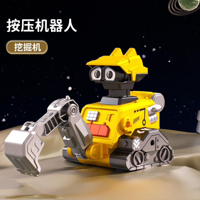 New Children 'S Pressing Robot Inertial Engineering Vehicle Excavator Set Cross-Border Supply Wholesale Hot Toy Car