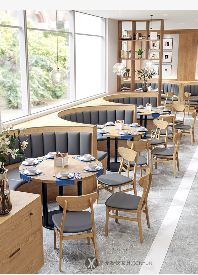 商用日式主题餐厅卡座沙发串串烤肉店餐桌饭店餐馆烧烤店桌椅组合