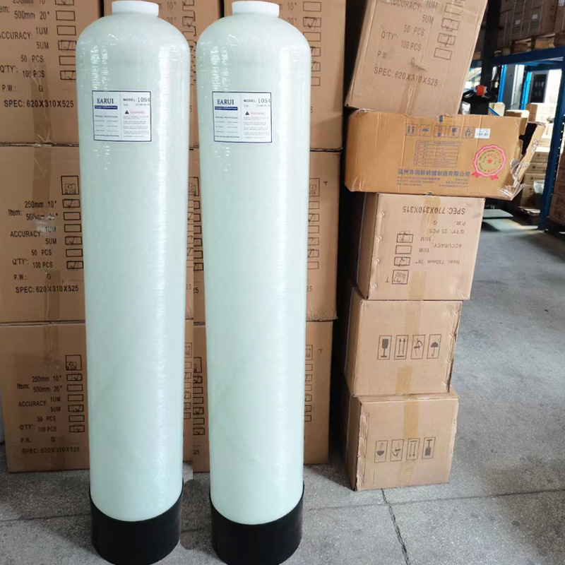 厂家直供1054玻璃钢罐125PSI 水处理专用砂碳过滤罐 锅炉树脂罐