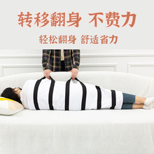 卧床翻身垫辅助垫床上拉起移位侧卧起身搬运带病人老人护理隔尿垫