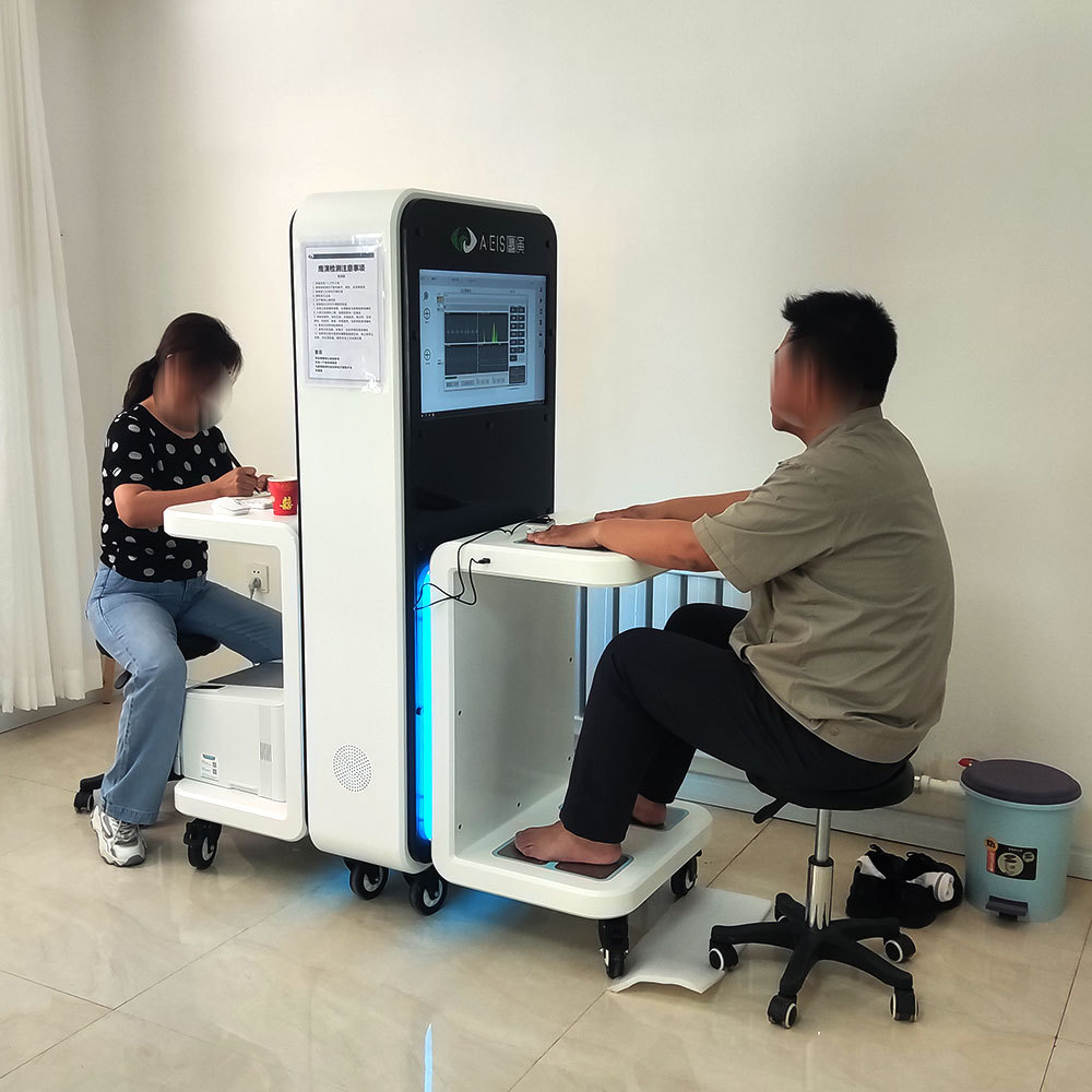 鹰眼全身健康扫描系统,鹰眼检测仪,大健康检测仪器,aeis鹰演-阿里巴巴