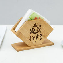 竹制纸巾盒LOGO餐厅饭店酒店正方形家用餐巾收纳抽纸盒商用