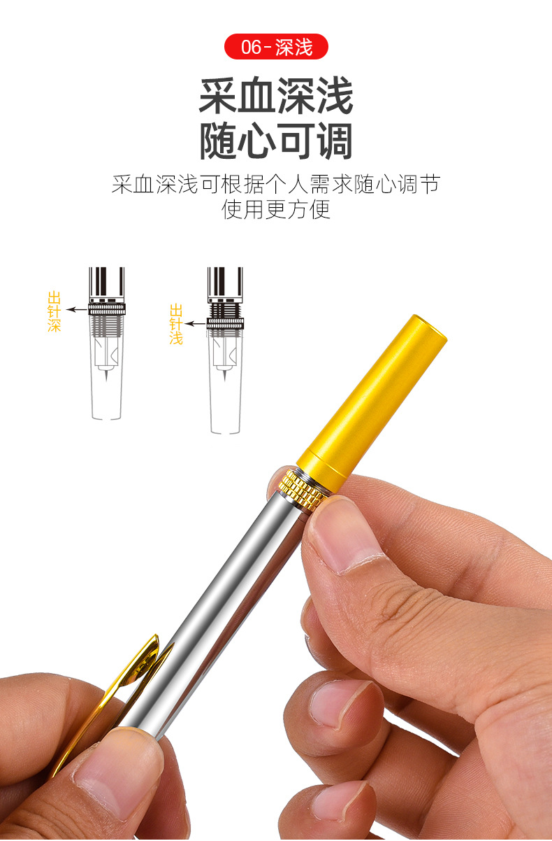 华鸿三棱针刺血笔中医采血针一次性非无痛点刺刺络泄血放血拔罐用