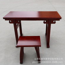 新中式实木书桌教室国学桌榆木办公桌书法桌辅导培训班书画桌木