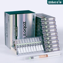 ZOBO正牌烟嘴一次性10重过滤粗中细四用烟男女士香烟抽烟过滤烟嘴