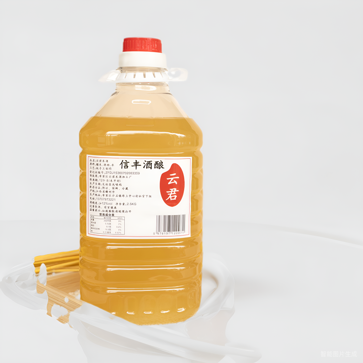 江西甜米酒月子酒娘农家自酿原浆米酒糯米酒冬酒客家纯酒酿-阿里巴巴