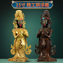 佛缘汇 扎基拉姆佛像铜护法供奉家居佛台摆件金色古色高41.5cm