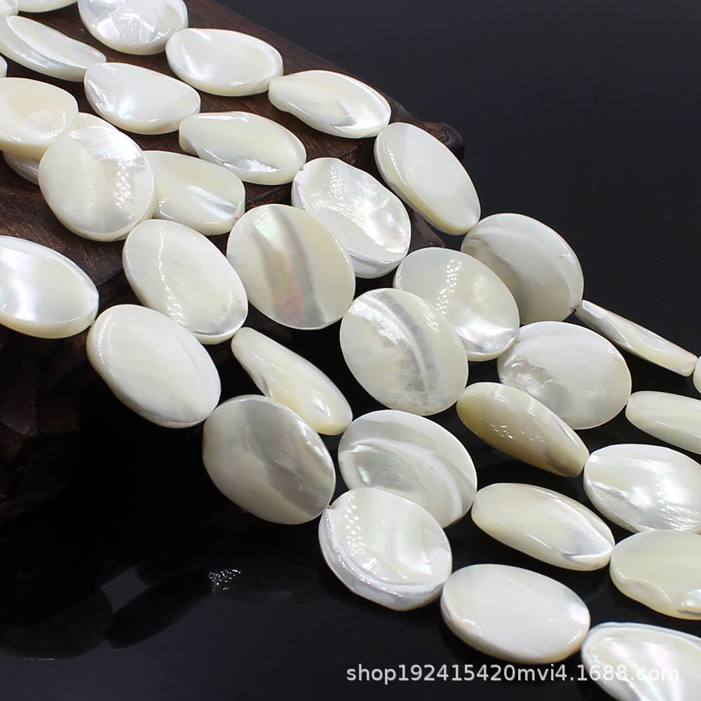 珍珠贝母贝白贝波浪椭圆形海贝马蹄螺贝散珠串珠半成品配件批发