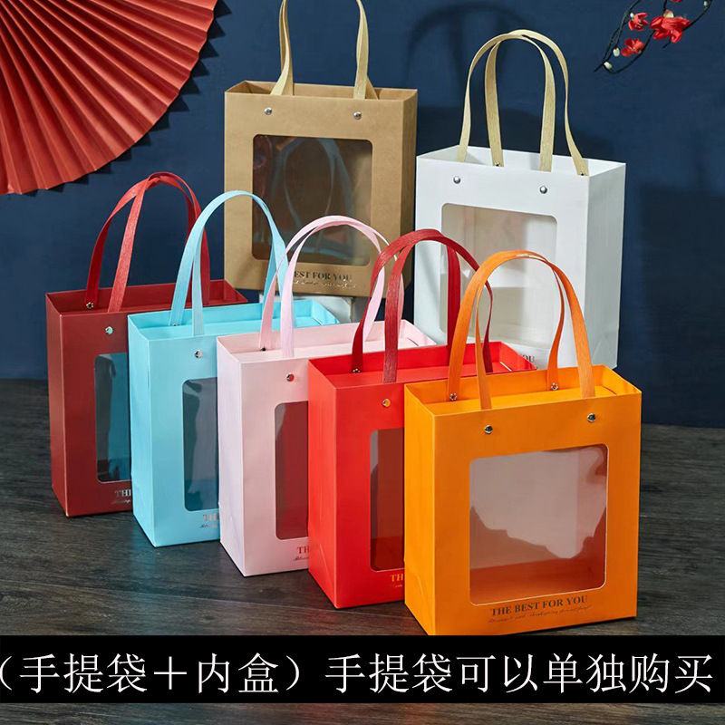 Transparent Handbag High-Grade Window Gift Bag Gift Bag Creative Orange Wedding Flower Bag Towel with Handbag