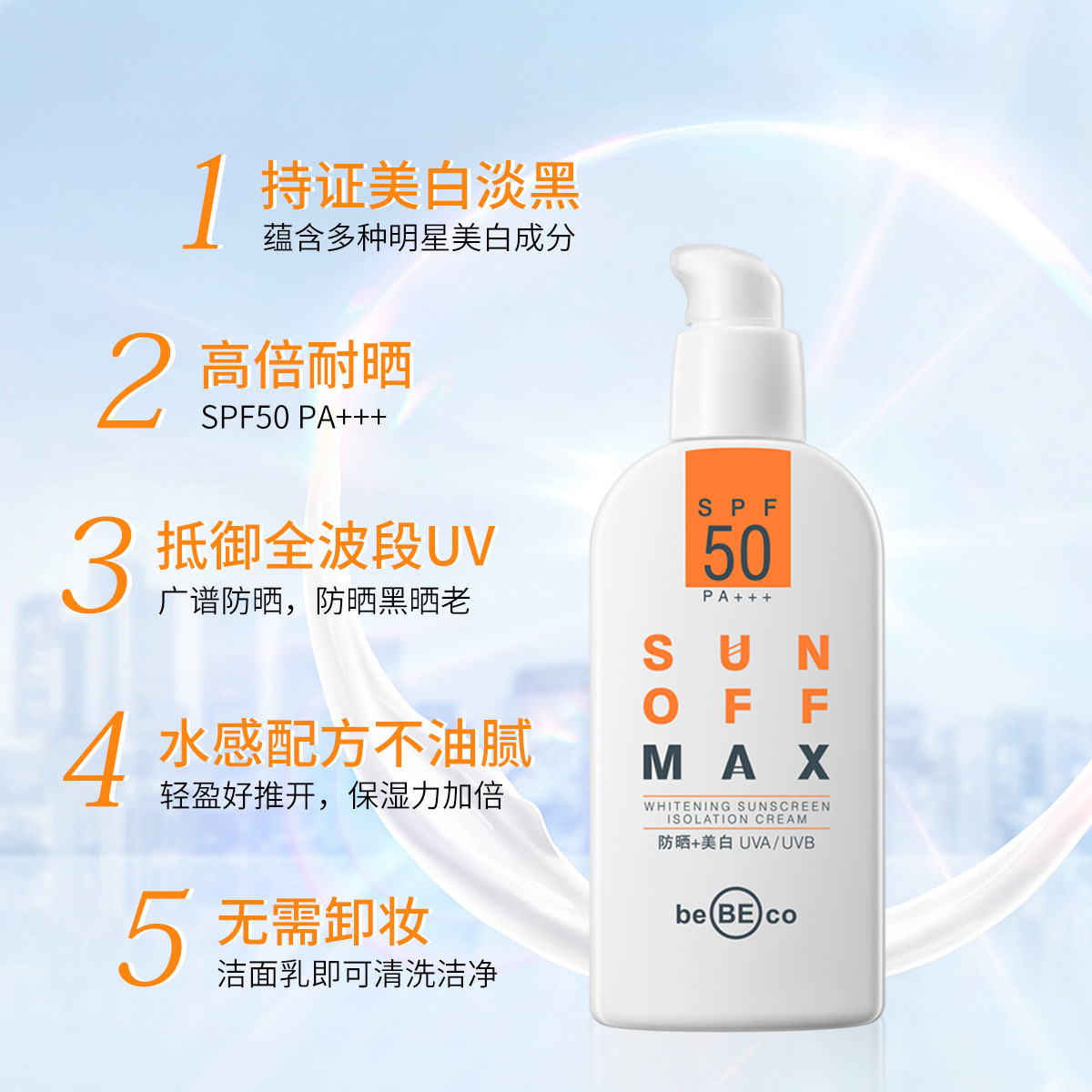 双眼皮贴防水透气美目贴宽薄款透明双面单面自然无痕隐形网纱蕾丝