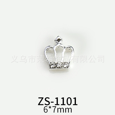New Arrival Hot Sale Crown Alloy Nail Ornament Advanced Super Exquisite Ice Crystal Diamond Nail Ornament