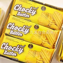 泰国chocky butter比斯奇巧客黄油夹心威化饼干下午茶点零食360g