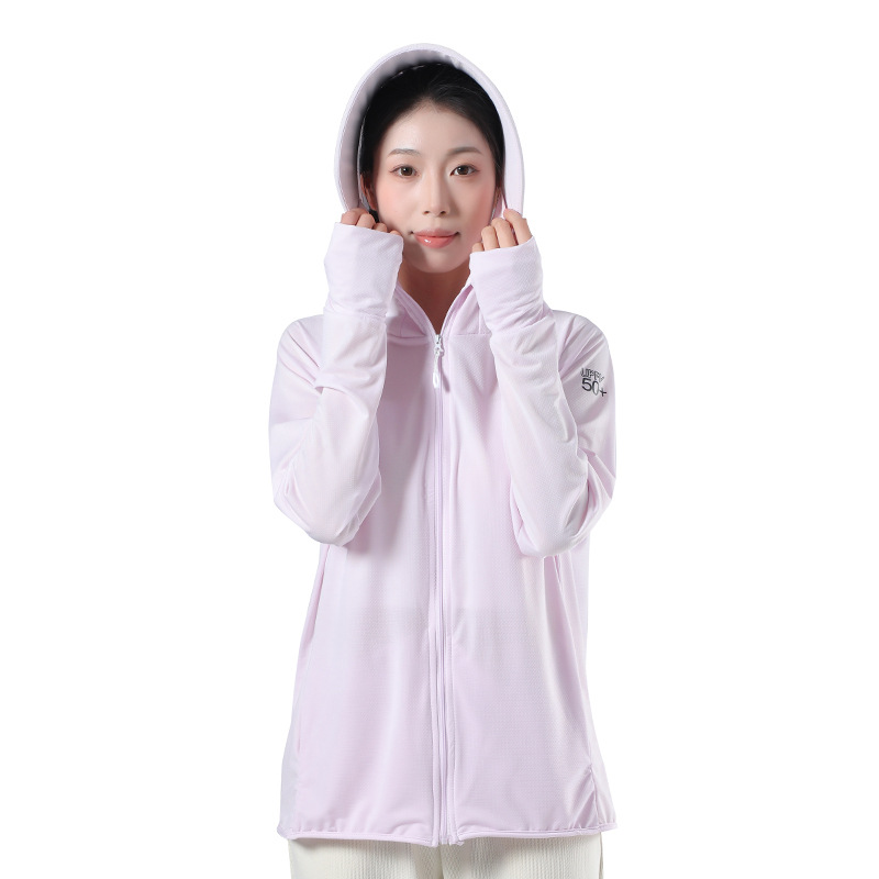 New UPF50 + Sun Protection Clothing Summer UV Protection Sun Protection Shirt Women's Outdoor Face Cover Hooded Oversleeve Sun-Protective Clothing